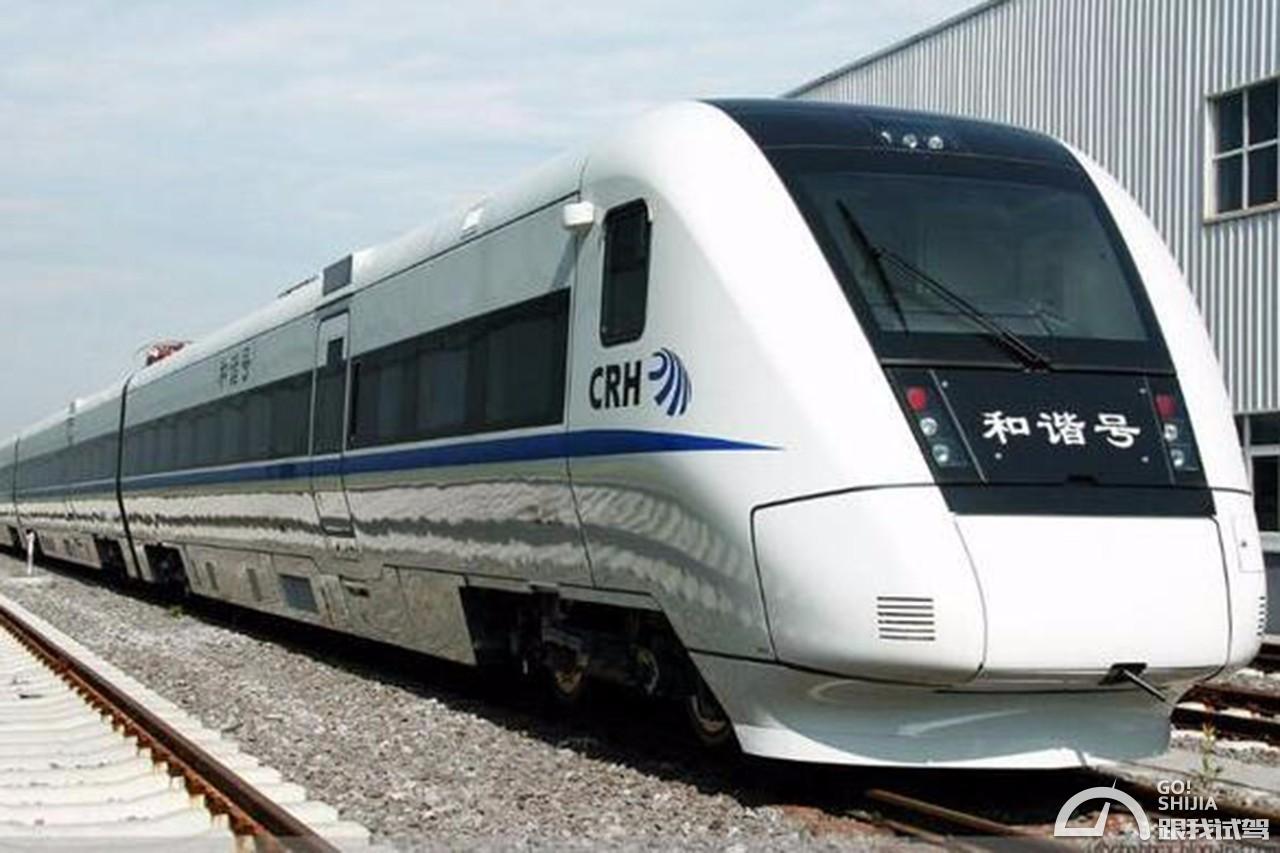 crh1a型动车组的原型车是庞巴迪运输为瑞典国家铁路提供的regina c