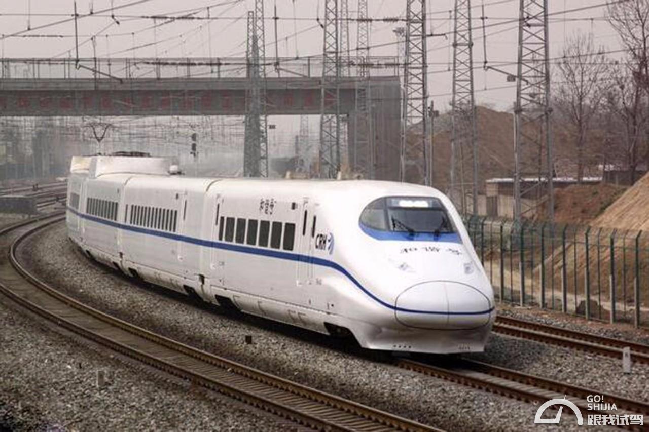 世界上十大最快的高铁，世界最快高铁排名第一是中国吗？-一川资源网